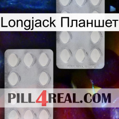 Longjack Планшет 17